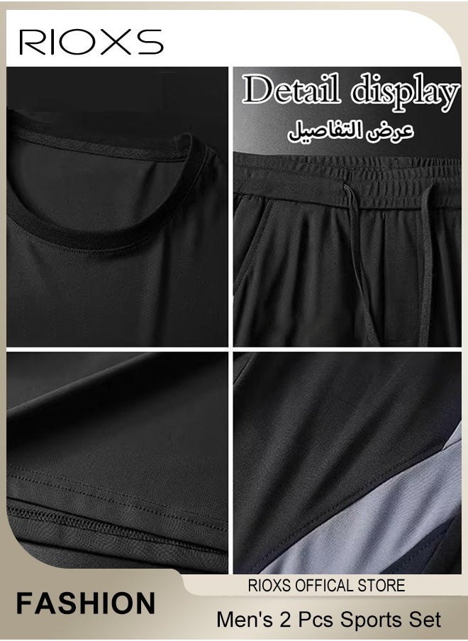 Men's 2 Pieces Summer Color Stitching Sports Set Crew Neck Slim Fit T-shirt & Elastic Waist Downstrings Jogger Long Pants