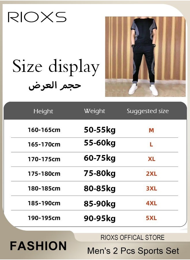 Men's 2 Pieces Summer Color Stitching Sports Set Crew Neck Slim Fit T-shirt & Elastic Waist Downstrings Jogger Long Pants