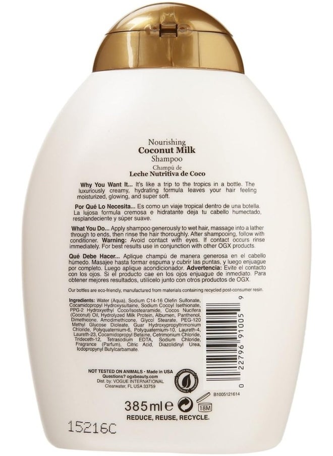 Organix: Nourishing Coconut Milk Shampoo, 13 Oz