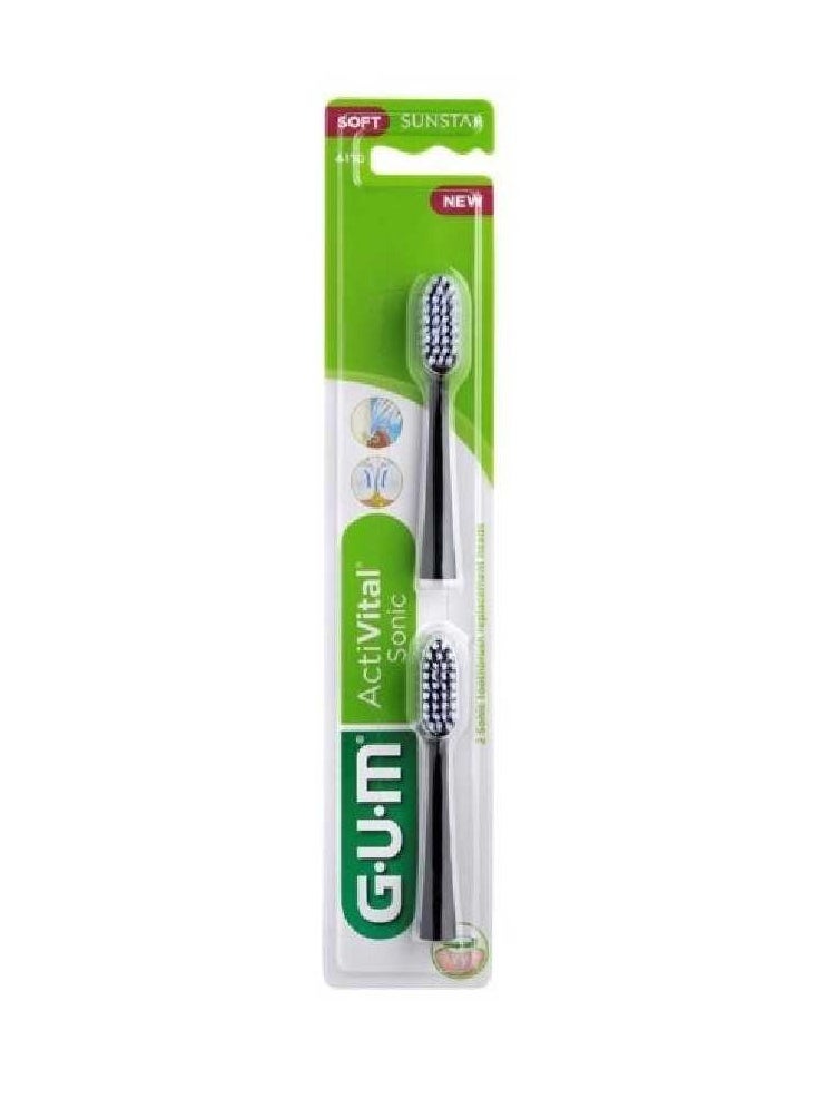 Gum Sonic Battery Tooth Brush Refil Black