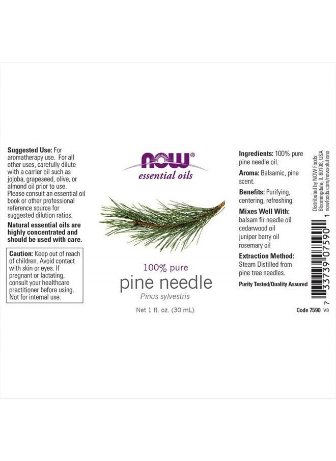 Pine Oil, 1 Fl Oz (Pack of 2)