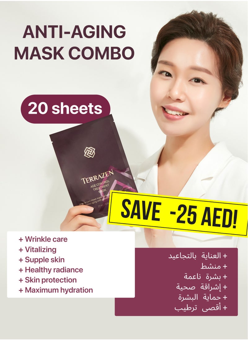 Korean Face Sheet Mask Skincare - Anti Aging & Wrinkle Hydrating Sheet for Men & Women - Brightening Facial Mask for All Skin Types 20 Sheet Pack