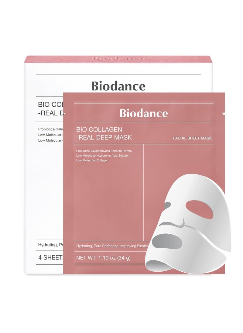 Bio Collagen Real Deep Mask Hydrating Overnight Hydrogel Mask Pore Minimizing Elasticity Improvement 34g 4ea