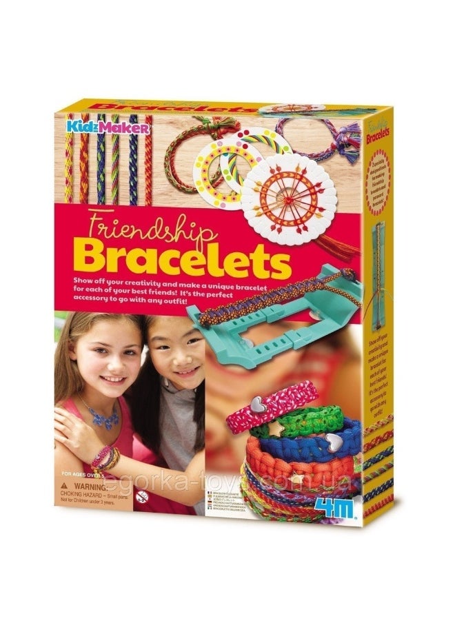 Friendship Bracelets Craft Kit