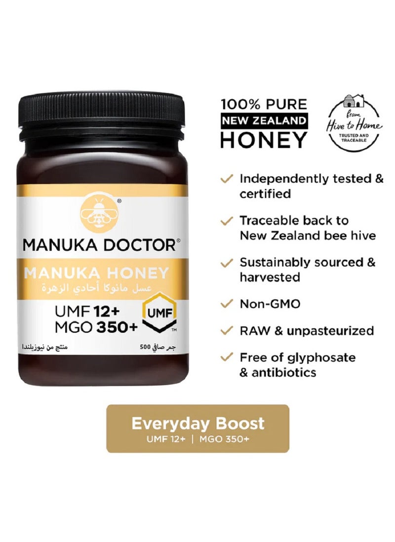 UMF 12+ Monofloral Manuka Honey 500g