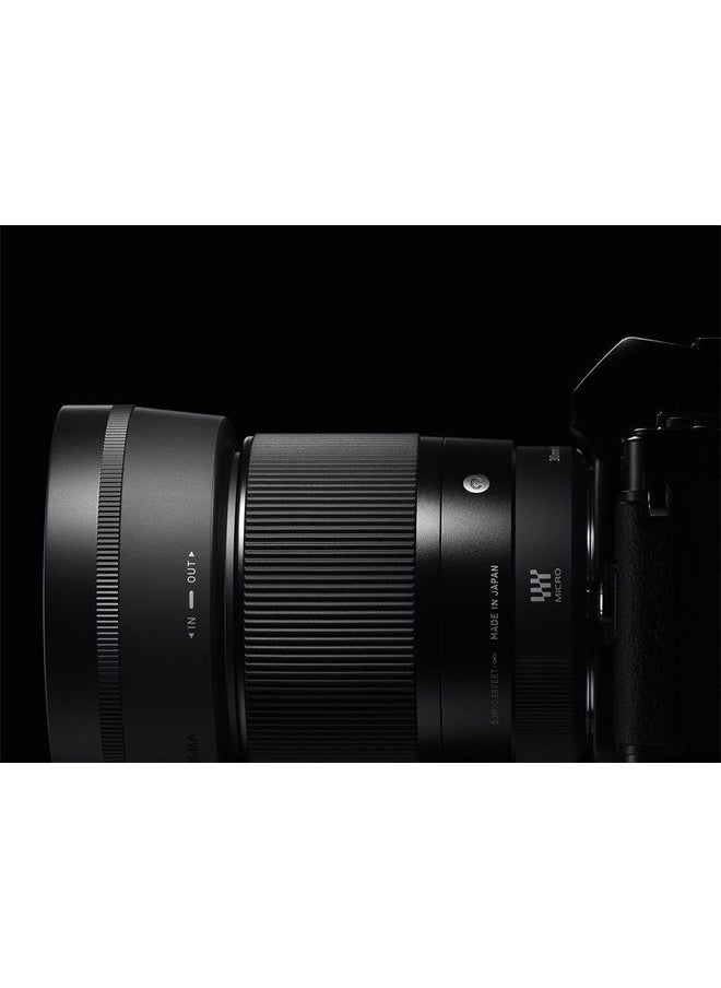 30mm F1.4 Contemporary DC DN Lens for Micro 4/3