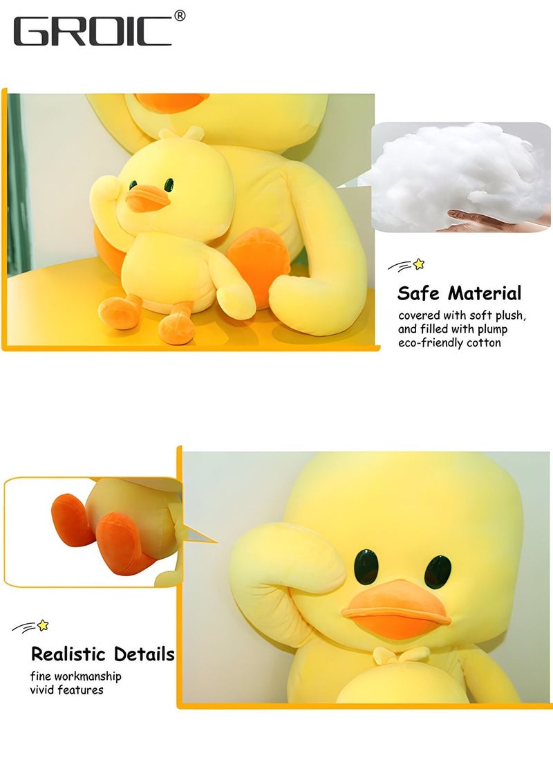 28CM Duck Stuffed Animals Plush Toys, Lovely Plushies for Animal Themed Parties,Children's Companion Toy