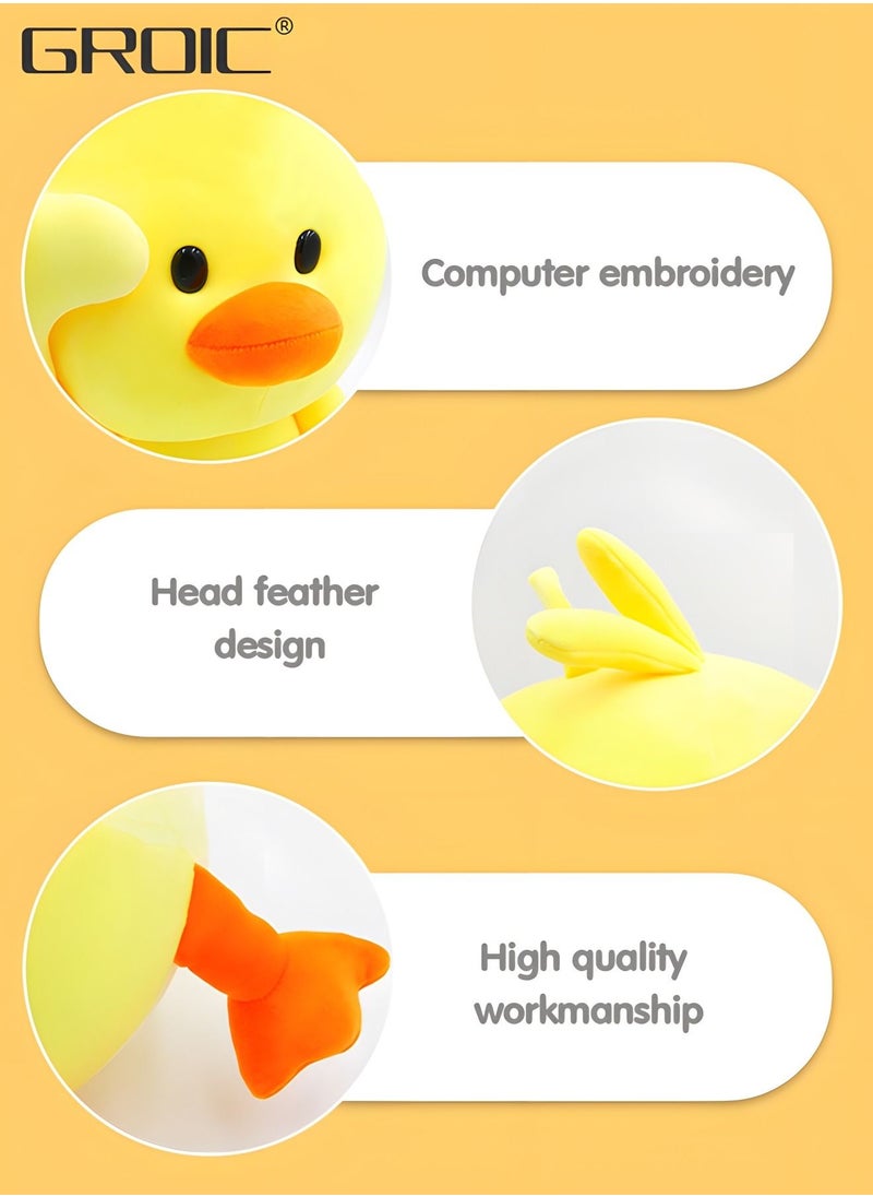 28CM Duck Stuffed Animals Plush Toys, Lovely Plushies for Animal Themed Parties,Children's Companion Toy