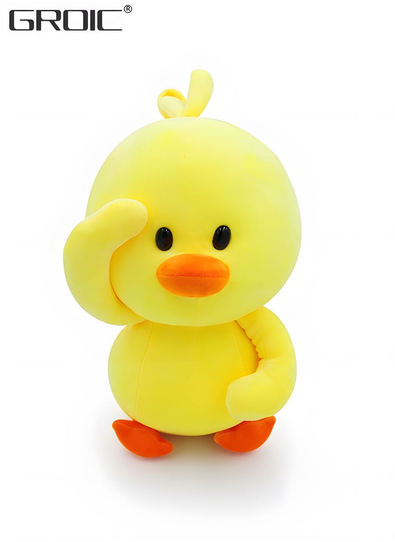 28CM Duck Stuffed Animals Plush Toys, Lovely Plushies for Animal Themed Parties,Children's Companion Toy