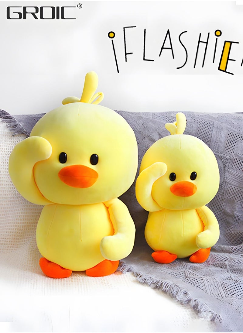 28CM Duck Stuffed Animals Plush Toys, Lovely Plushies for Animal Themed Parties,Children's Companion Toy