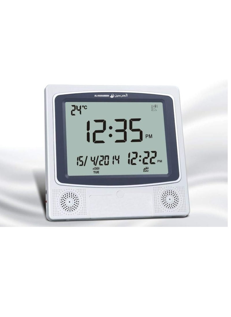 Digital Azan Table Alarm Clock Silver/Black 22.5x21.5cm