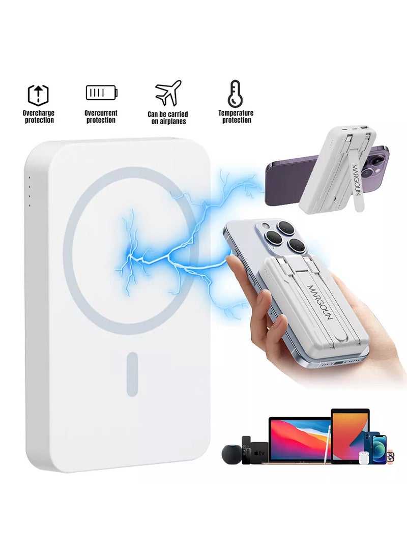 10000 mAh New Self-Belt Cable Bracket Magnetic Suction Wireless Charging Treasure Large Capacity Super Fast Charging Mobile Power Supply White