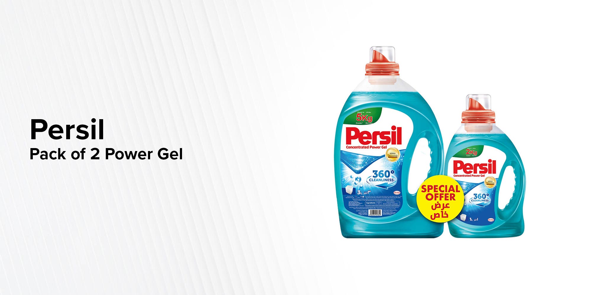 Power Gel Liquid Detergent Offer 3+1Liters