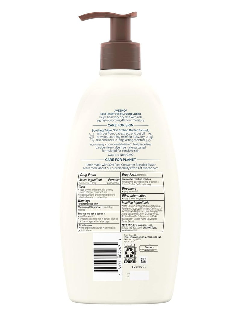 Aveeno Skin Relief Fragrance-Free Moisturizing Lotion for Sensitive Skin, 18 fl. oz (Pack of 1) | Itchy, Extra-Dry Skin