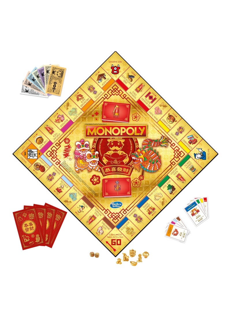 Hasbro Monopoly Lunar New Year Edition Board Game for 2-6 Players, Game for Kids Ages 8 and Up, Family Game, Includes Lunar New Year Red Envelopes