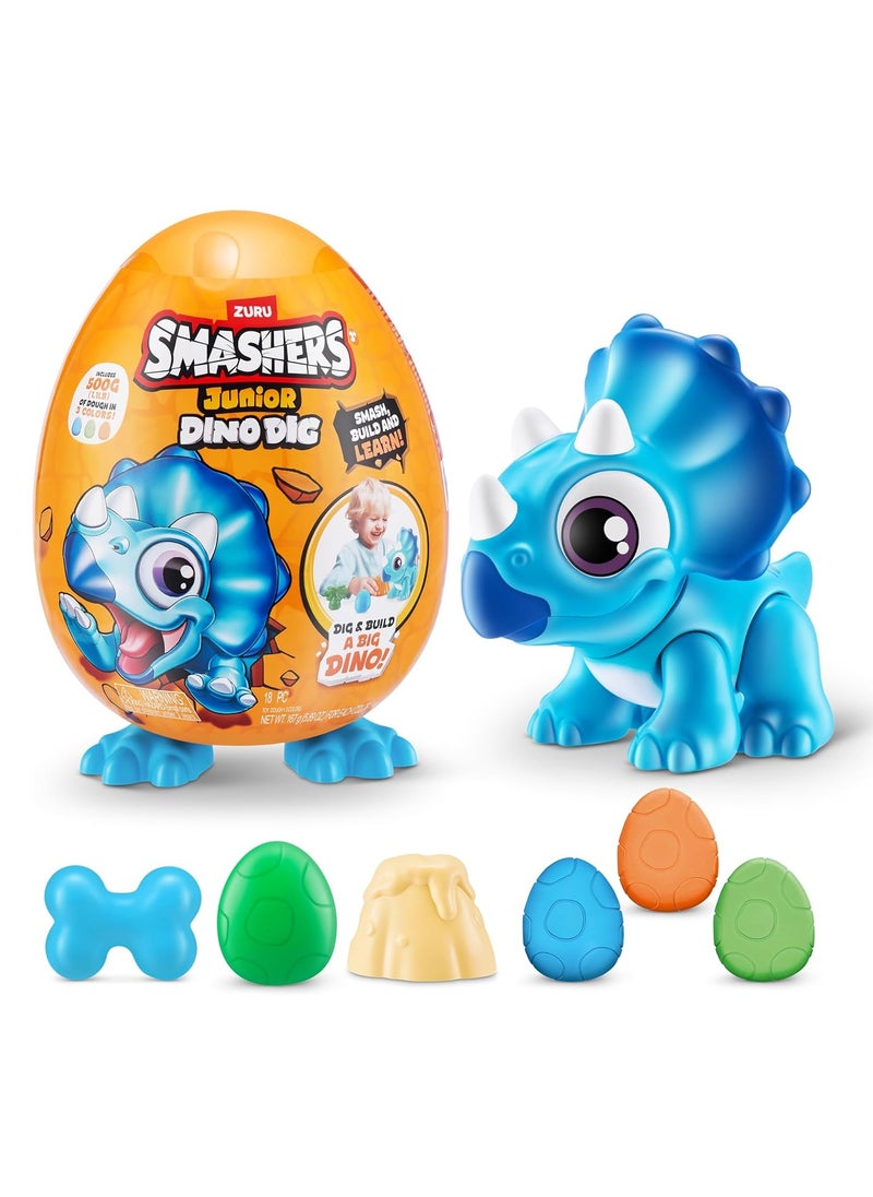 Smashers Dino Dig Small Egg - Style May Vary (Assorted)