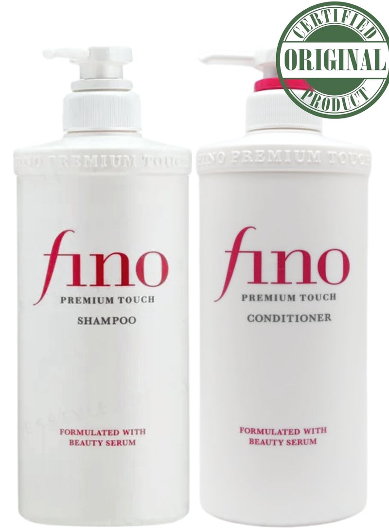 Shiseido Fitit Fino Premium Touch Moist Shampoo & Conditioner Set 550ml – Deep Moisturizing and Nourishing Hair Care Bundle for Dry and Damaged Hair