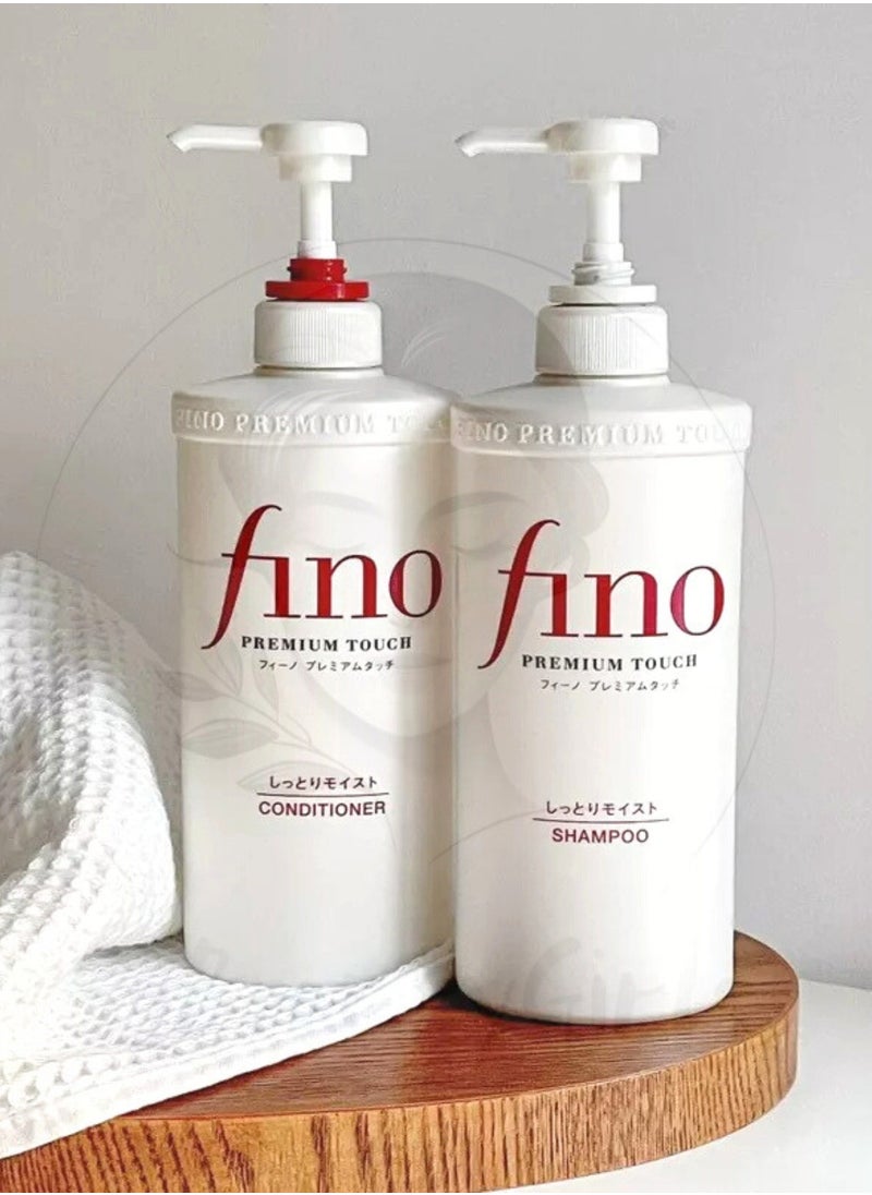 Shiseido Fitit Fino Premium Touch Moist Shampoo & Conditioner Set 550ml – Deep Moisturizing and Nourishing Hair Care Bundle for Dry and Damaged Hair