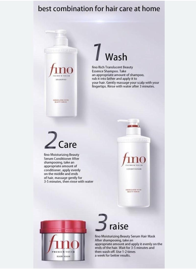 Shiseido Fitit Fino Premium Touch Moist Shampoo & Conditioner Set 550ml – Deep Moisturizing and Nourishing Hair Care Bundle for Dry and Damaged Hair