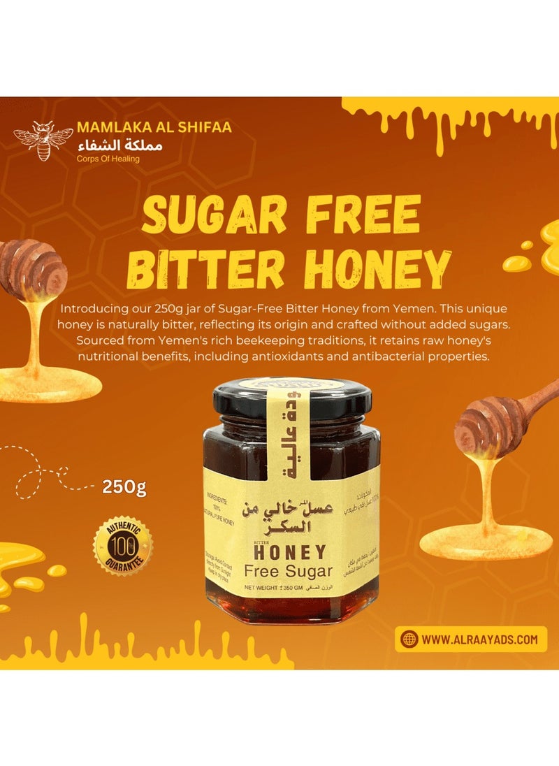 Sugar Free Bitter Honey 250Gram