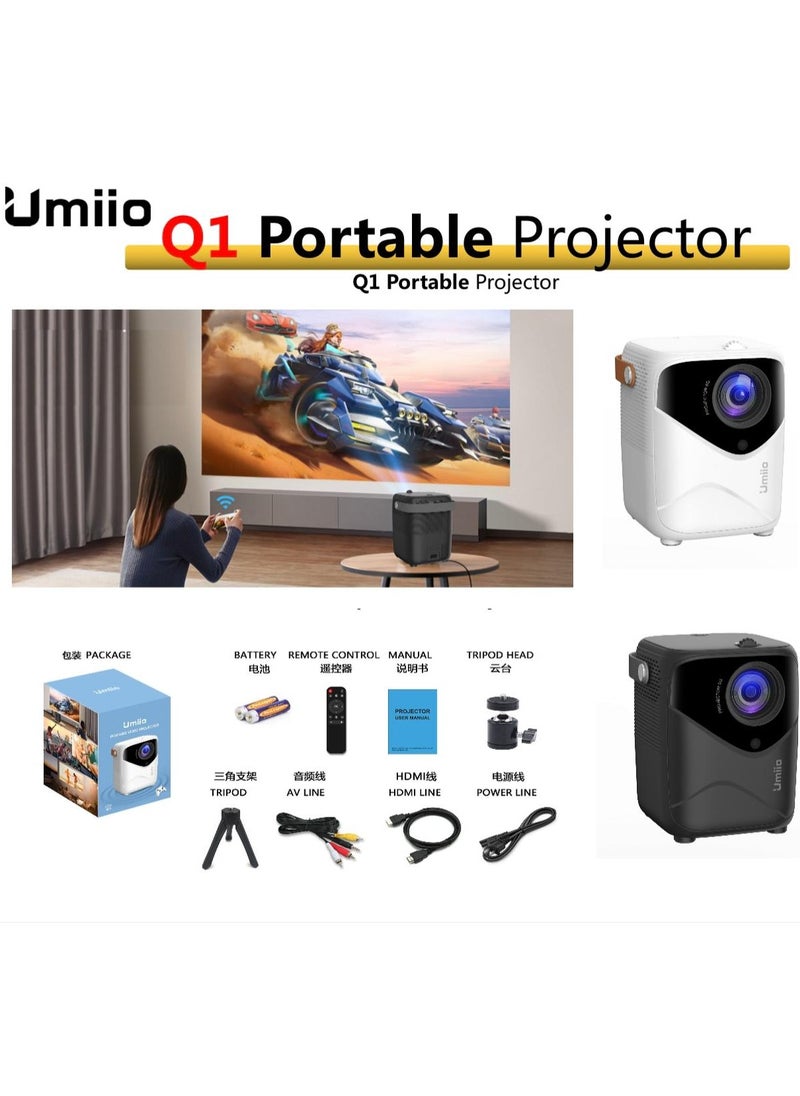 Umiio Q1 Android HDMI Video Projector 5G WiFi Bluetooth 5M Projection Distance FHD Resolution Portable Outdoor Movie Projector