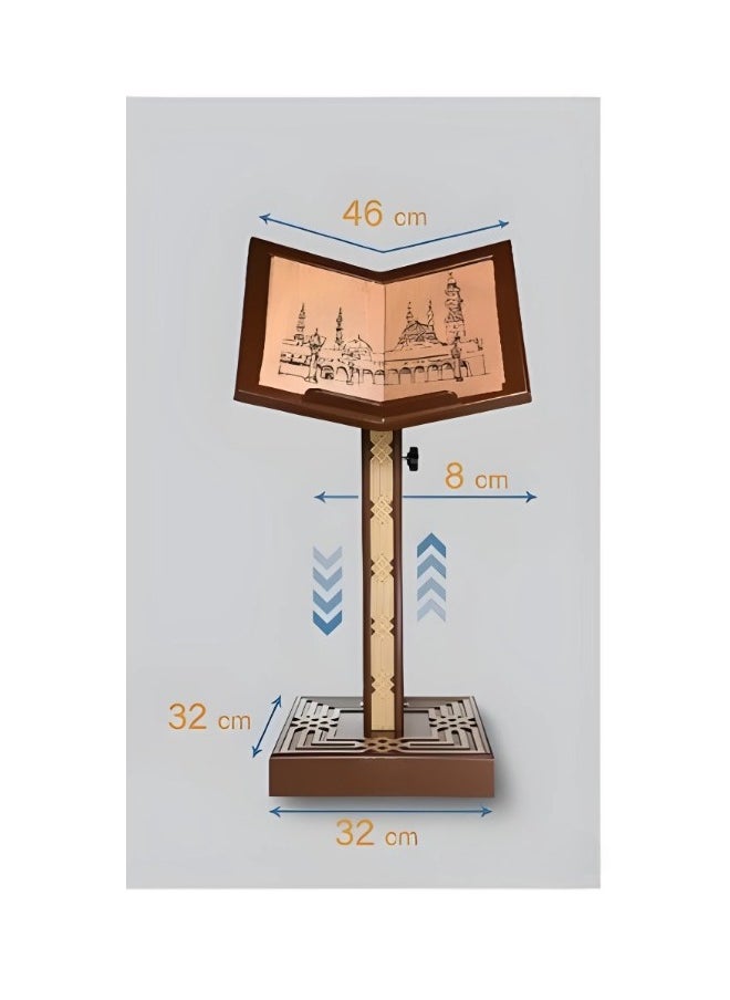 Quran holder Wooden  - Al-Furqan