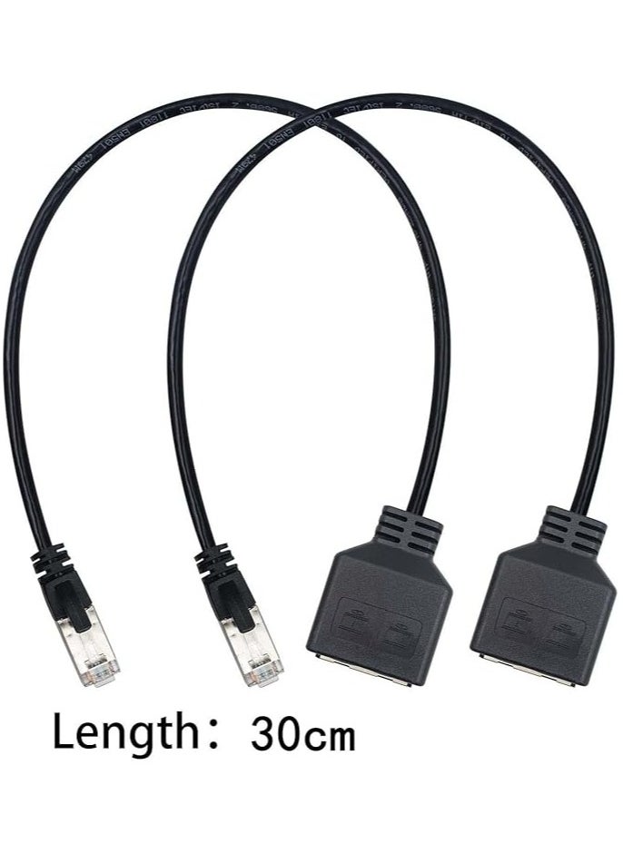 RJ45 Splitter Ethernet, RJ45 Ethernet Port Splitter, RJ45 1 Male to 2 Female Adapter for Ethernet Cat 5/CAT 6 LAN Ethernet Cable Extender Surf Online at The Same time 30cm (2 Pcs)