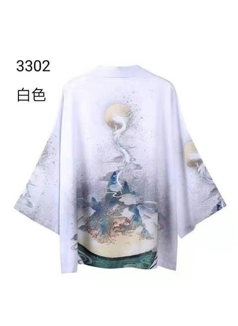 Summer Japanese Ukiyo-e Dragon Robe Kimono Cape 3301 Blue