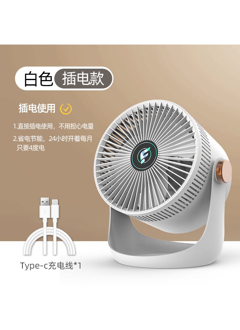 Wall-Mounted Kitchen Fan No-Drill Charging Z1 White direct plug