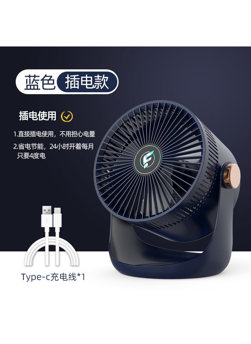 Wall-Mounted Kitchen Fan No-Drill Charging Z1 blue direct plug