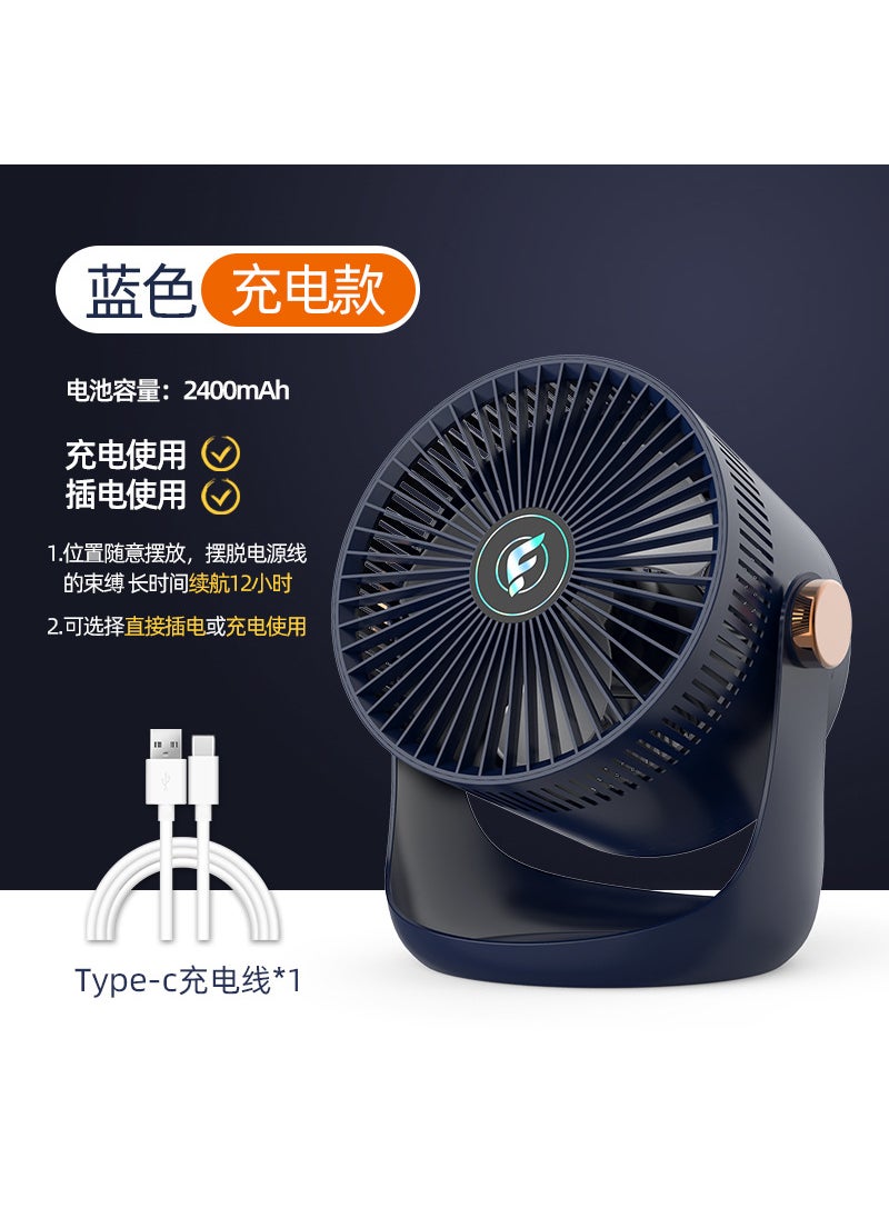 Wall-Mounted Kitchen Fan No-Drill Charging Z1 blue charging model