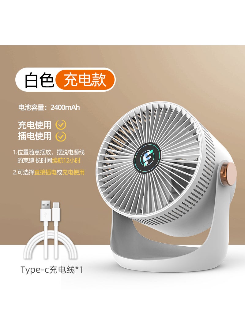 Wall-Mounted Kitchen Fan No-Drill Charging Z1 white charging model