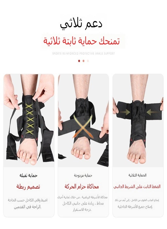 Figure-8 Strap Ankle Protector, Sports Ankle Brace for Sprain Prevention, Inversion/Eversion Correction, Lace-up Support