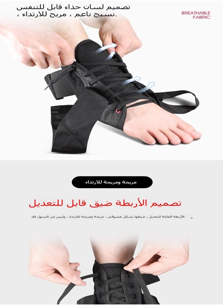 Figure-8 Strap Ankle Protector, Sports Ankle Brace for Sprain Prevention, Inversion/Eversion Correction, Lace-up Support