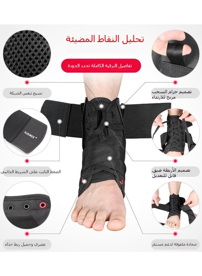 Figure-8 Strap Ankle Protector, Sports Ankle Brace for Sprain Prevention, Inversion/Eversion Correction, Lace-up Support