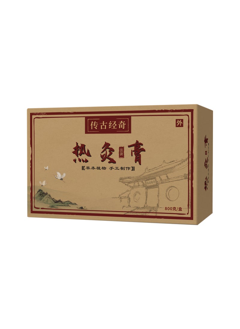 Herbal Heat Plaster Wholesale Custom Branding for Salons (Apply film * 30 steel spoon * 1) Hot moxibustion cream can be used 30 times