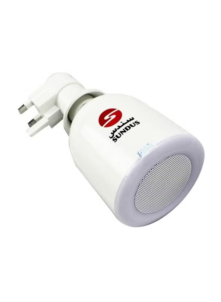 LED Lamp Quran Speaker White