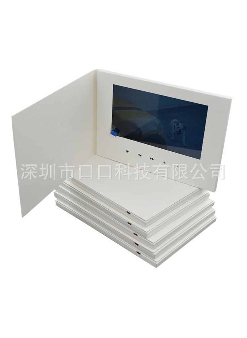 7-Inch Video Greeting Card Digital Brochure