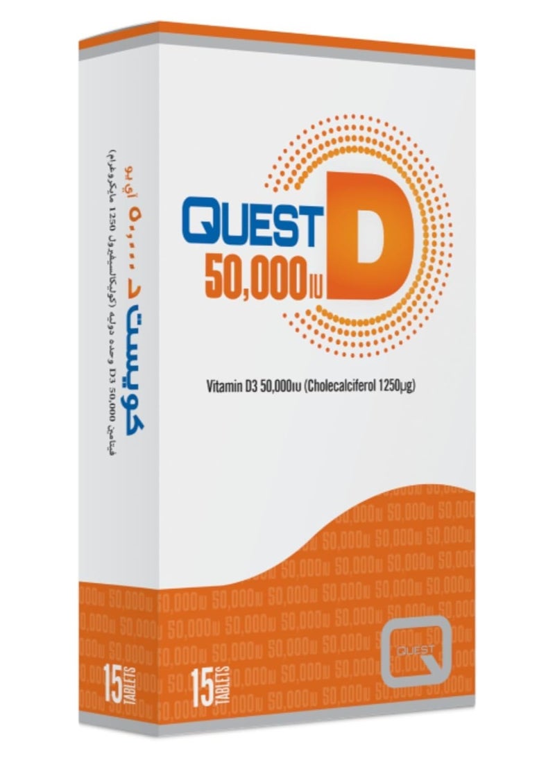 Vitamin D3 50,000iu Tablets 15's