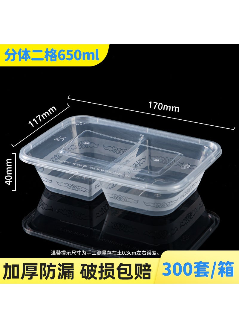 Disposable Takeout Meal Containers Thick PP Black Clear 650ml double compartment (300 sets) transparent