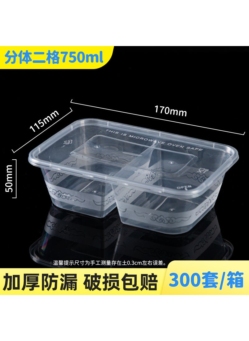 Disposable Takeout Meal Containers Thick PP Black Clear 750ml double compartment (300 sets) transparent