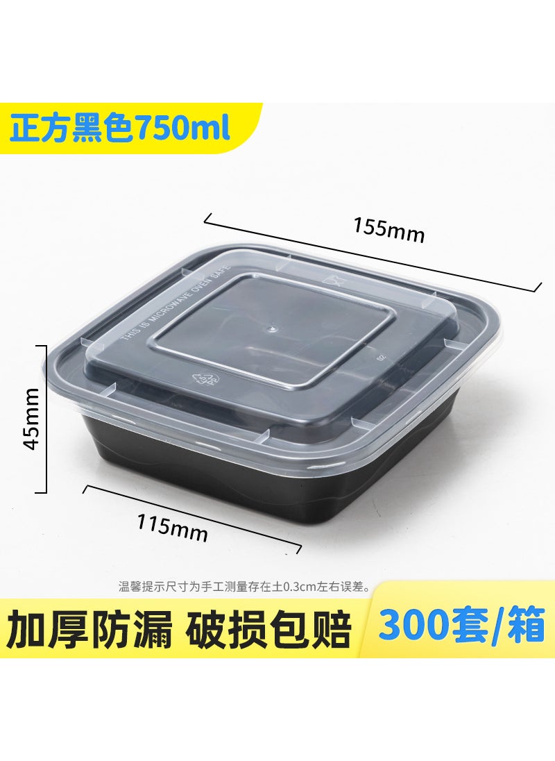 Disposable Takeout Meal Containers Thick PP Black Clear 750ml Square (300 sets) Black