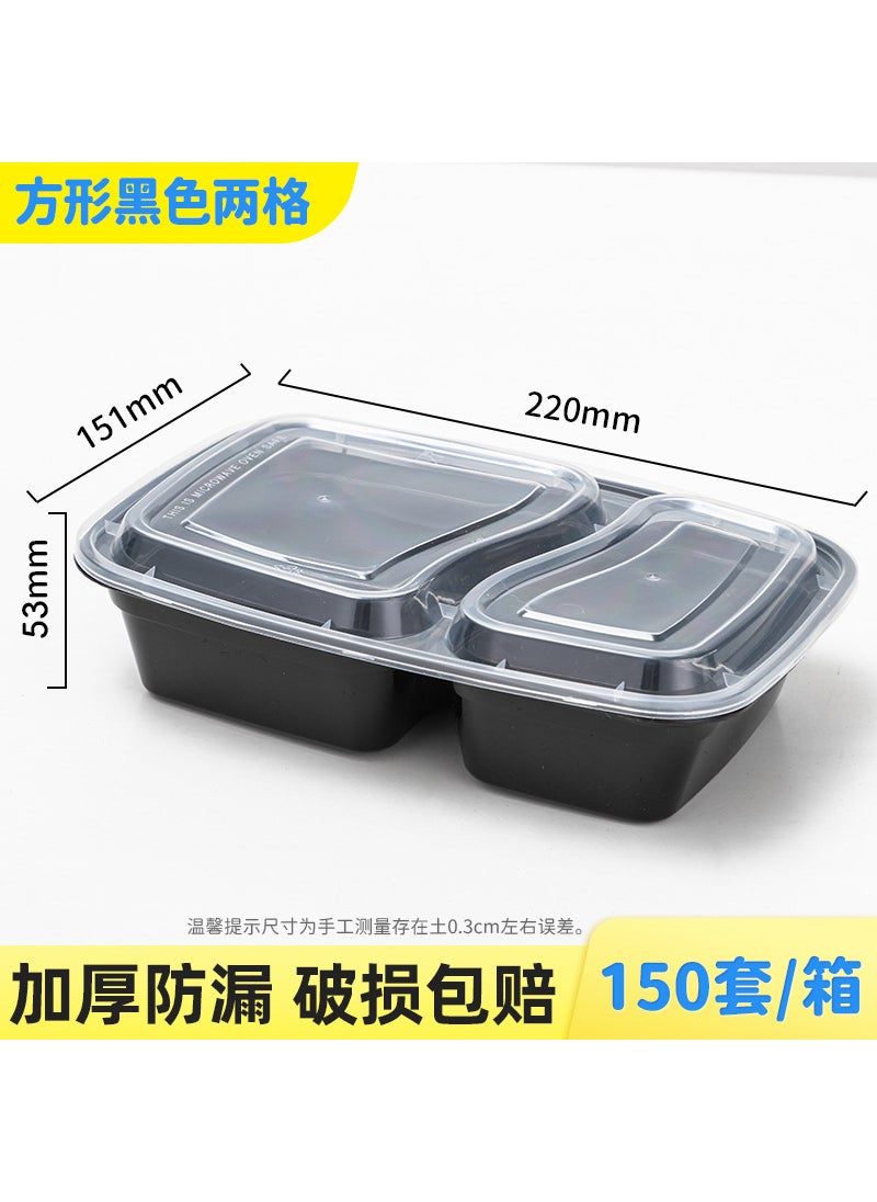 Disposable Takeout Meal Containers Thick PP Black Clear F6828(1000ml)(150 sets) Black