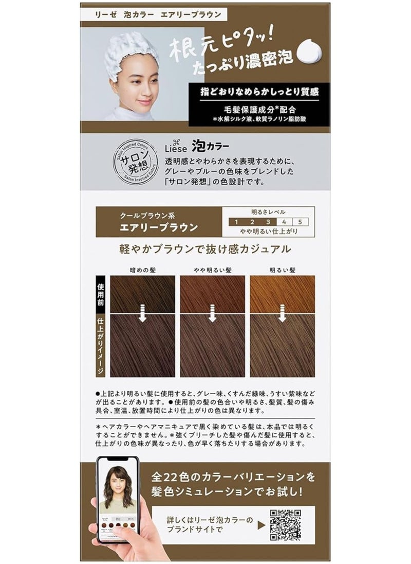 Liese Bubble Hair Color, Airy Brown