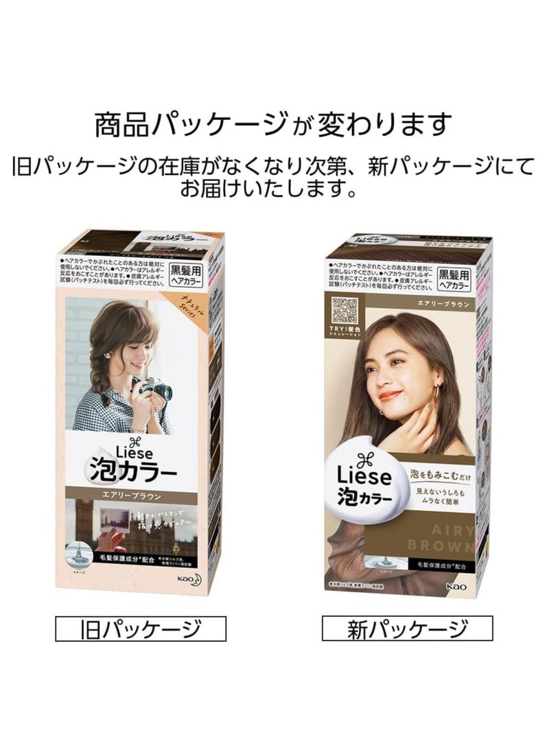 Liese Bubble Hair Color, Airy Brown