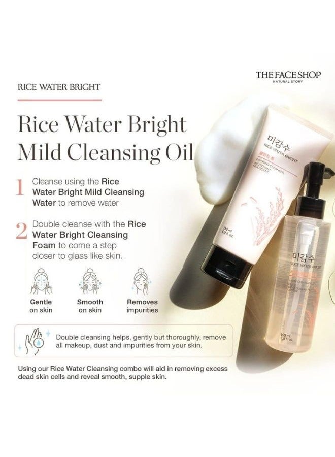 Rice Water Bright Facial Foaming Cleanser 150ml and Rice Water Bright Facial Cleansing Oil 150ml (Double Cleanse Combo) 300ml