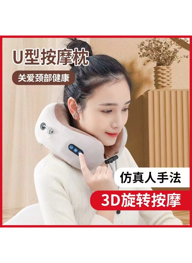 Smart U-Shaped Neck Massager Portable Pillow Gray Brown