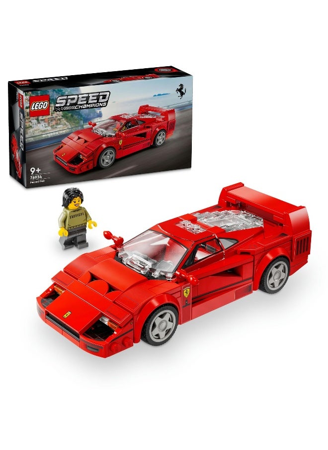 Speed Champions Ferrari F40 Supercar Vehicle Toy 76934 Building Toy Set (318 Pieces)