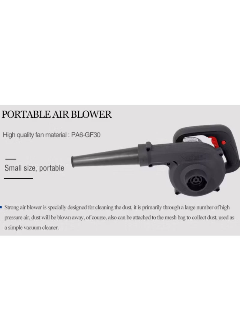 Portable Electric Blower and Vacuum, 600W, 220-240V/110V, High-Speed 13,000 RPM, 2.3 m³/min Airflow for Dust and Debris Cleaning, PB007-V