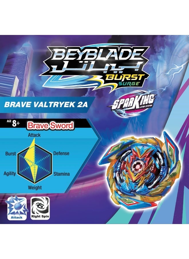 BeyBattle Burst Takara Tomy- The Original Beyblade International Brave Valkyrie S5